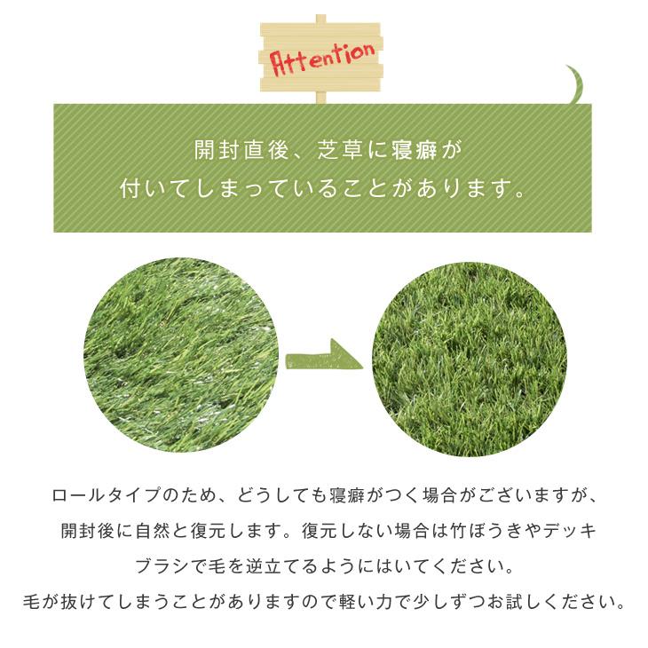 タンスのゲン 人工芝 ロール 1m × 20m 高密度 芝丈35mm U字 ピン diy