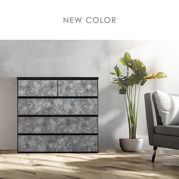 タンスのゲン チェスト 白 北欧 国産 完成品 幅80 4段 タンス 収納