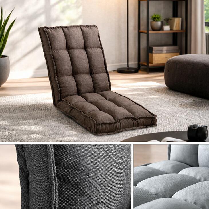 座椅子 1人掛け おしゃれ コンパクト ハイバック ソファー