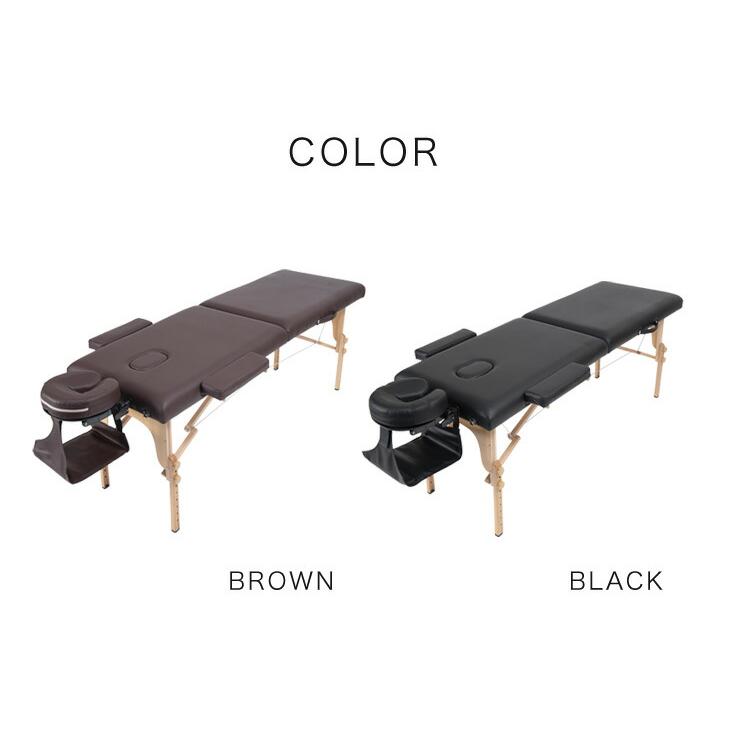 25日正午〜+3% マッサージベッド 折りたたみ 軽量 施術ベッド エステ