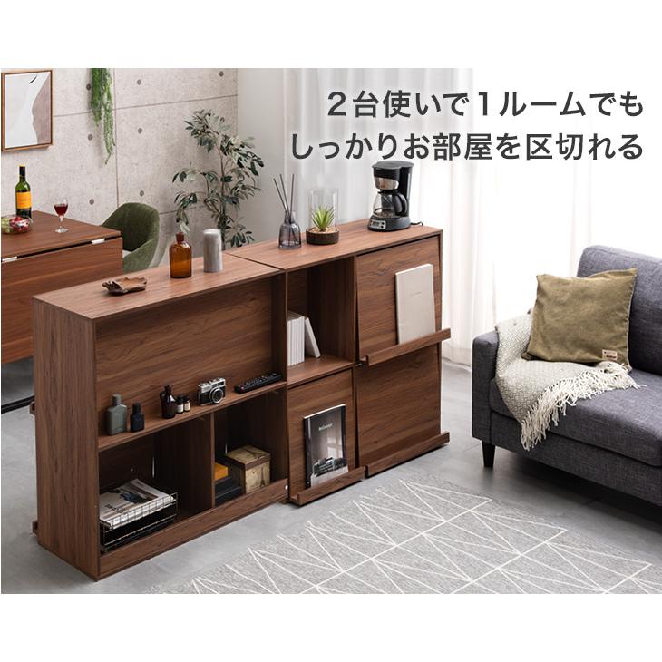 タンスのゲン 25日正午〜+3% 本棚 大容量 収納 棚 幅90 扉付き 絵本棚