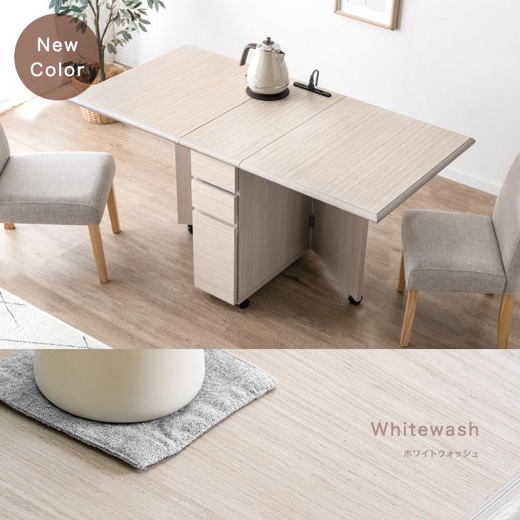 ダイニングテーブル 2人用 おしゃれ 天然木 テーブル キャスター付き