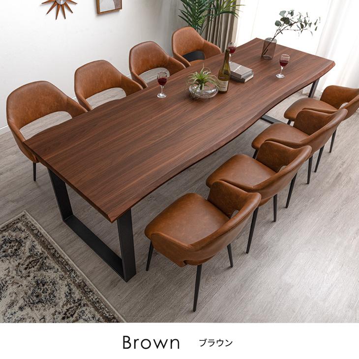 タンスのゲン 25日正午〜+3% ダイニングテーブル 8人 おしゃれ 8人用