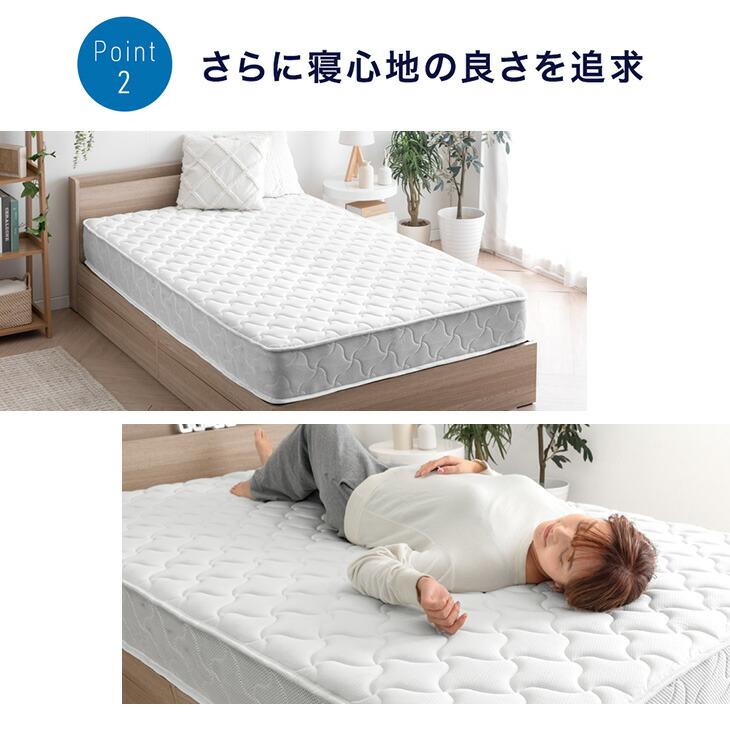 タンスのゲン ベッド マットレス付き シングル ベッドフレーム