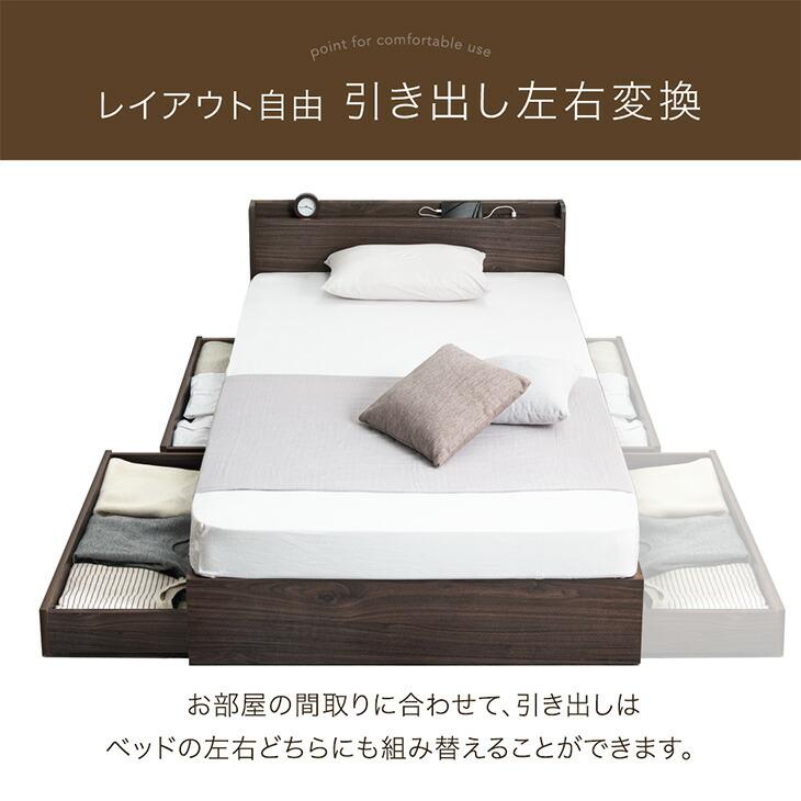 タンスのゲン シングルベッド マットレス付き 収納 ベッドフレーム