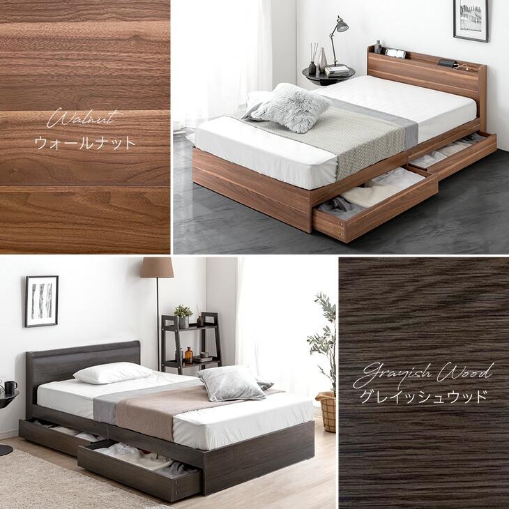 タンスのゲン 25日正午〜+3% ベッド ダブル 収納付きベッド ベッド