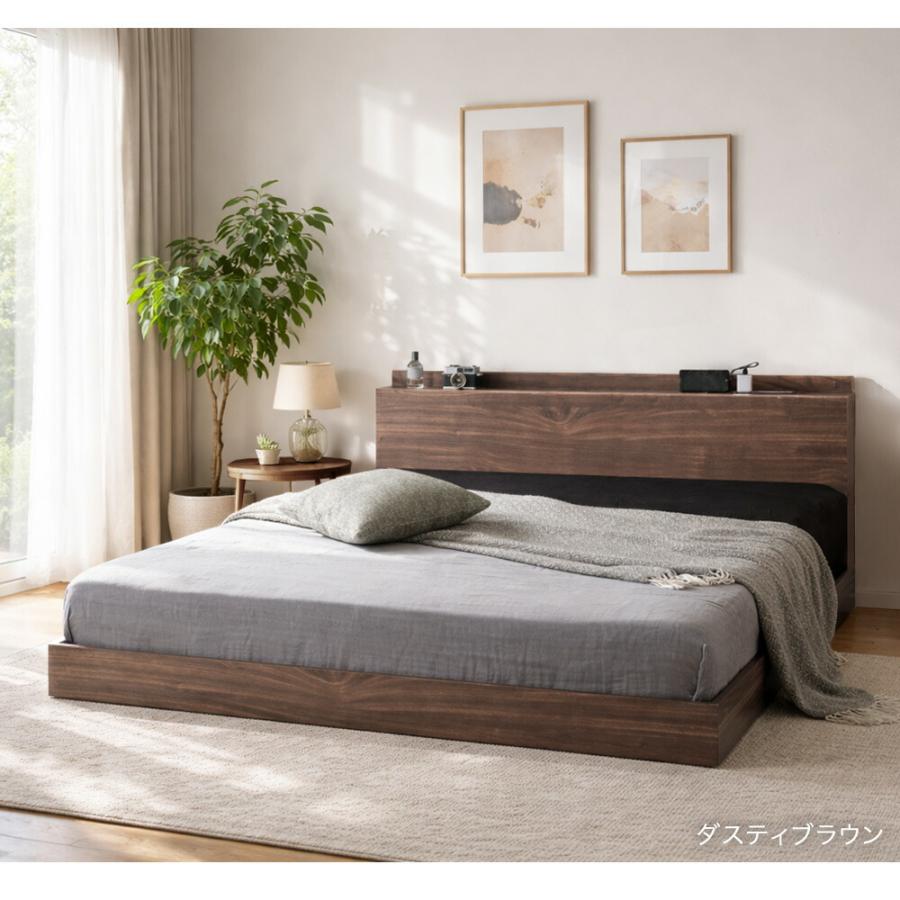 タンスのゲン 25日正午〜+3% ローベッド ダブル ベッドフレーム ベッド