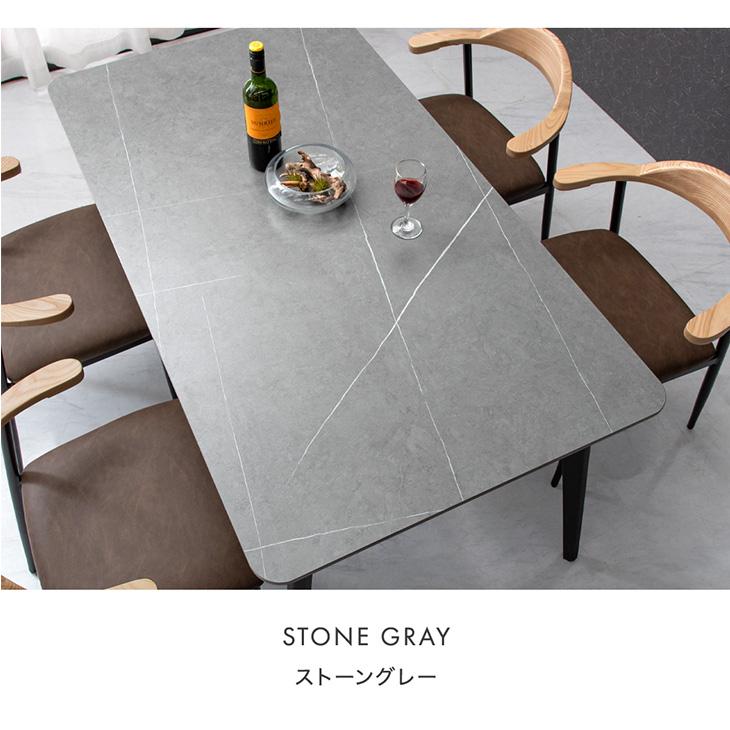 タンスのゲン ダイニングテーブルセット 4人 140 ダイニングセット 4人