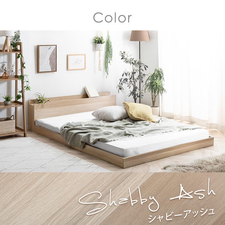 タンスのゲン ベッド マットレス ダブル ベッドフレーム マットレス