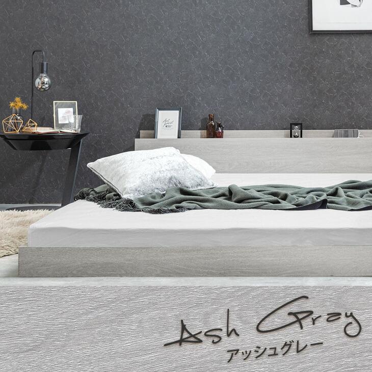 タンスのゲン ベッド マットレス ダブル ベッドフレーム マットレス