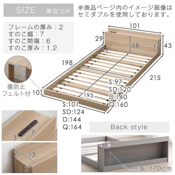 タンスのゲン ベッド マットレス ダブル ベッドフレーム マットレス