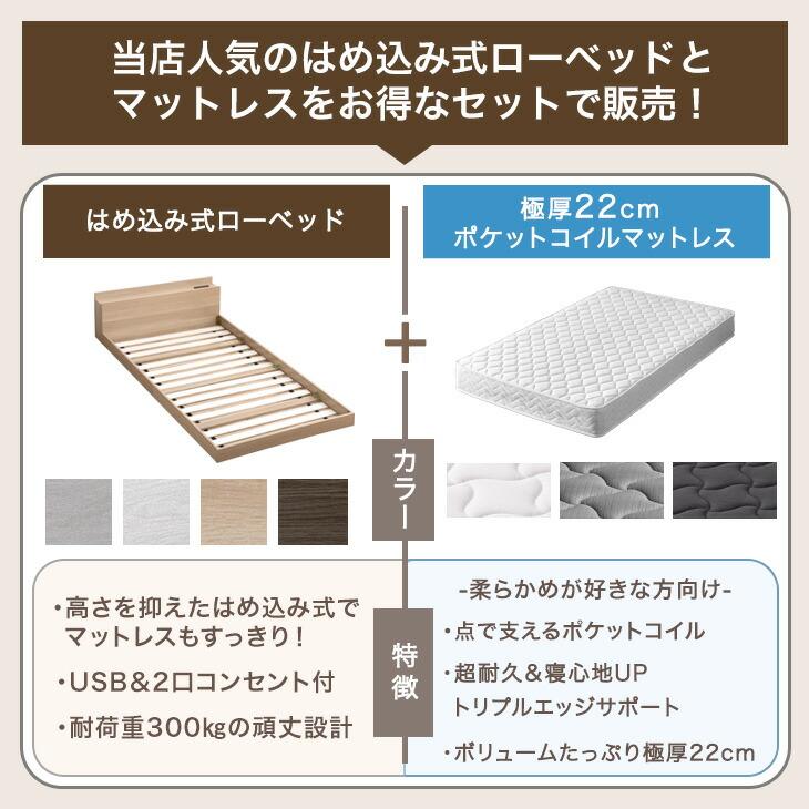 タンスのゲン ベッド マットレス ダブル ベッドフレーム マットレス