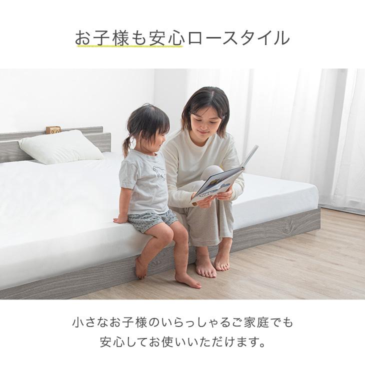 タンスのゲン ベッド マットレス ダブル ベッドフレーム マットレス