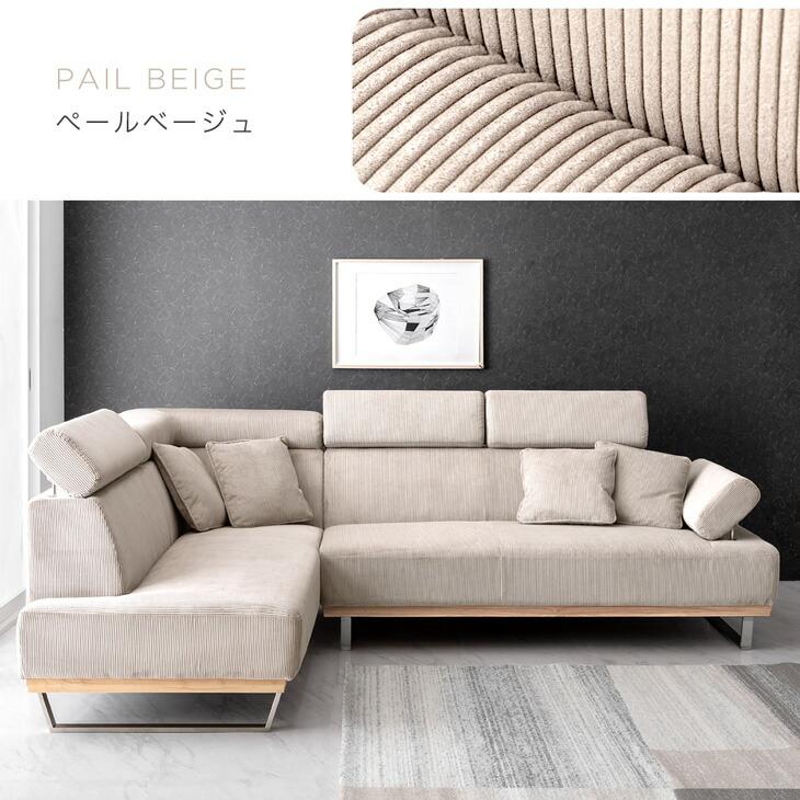 タンスのゲン 25日正午〜+3% ソファ 3人掛け おしゃれ コーデュロイ