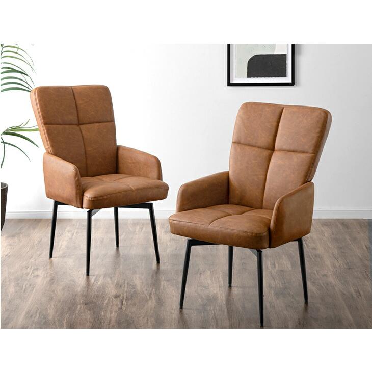 タンスのゲン 25日正午〜+3% ダイニングチェア 2脚セット 回転式 肘