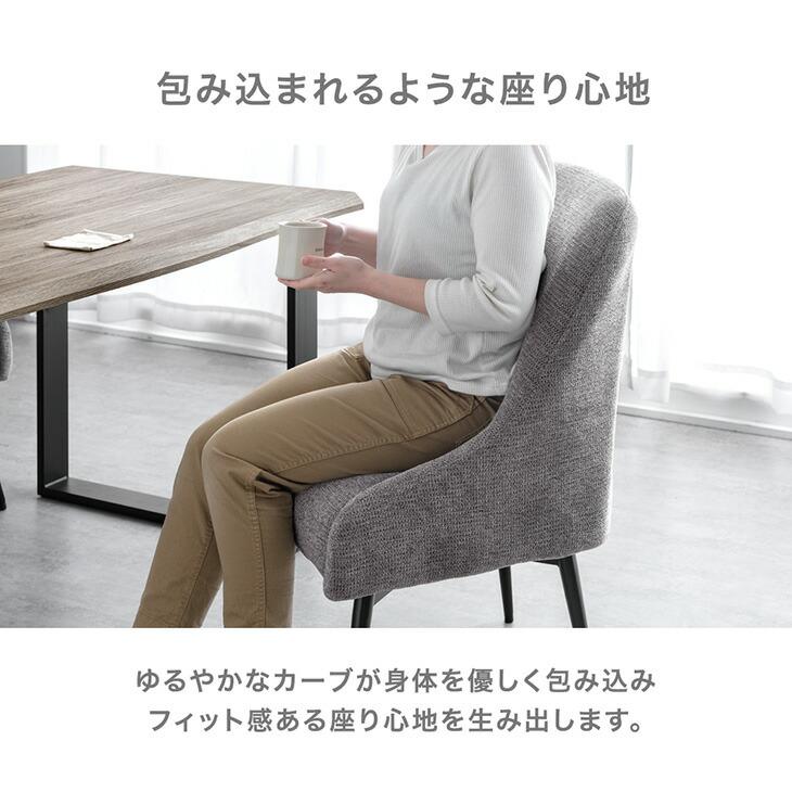 タンスのゲン ダイニングチェア 回転 1脚 単品 おしゃれ 北欧 レザー