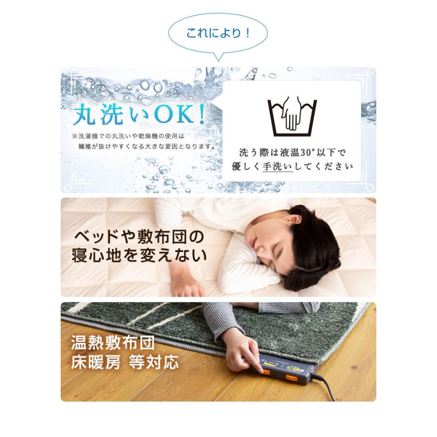 タンスのゲン 25日正午〜+3% ムートンシーツ シングル 敷きパッド 敷き