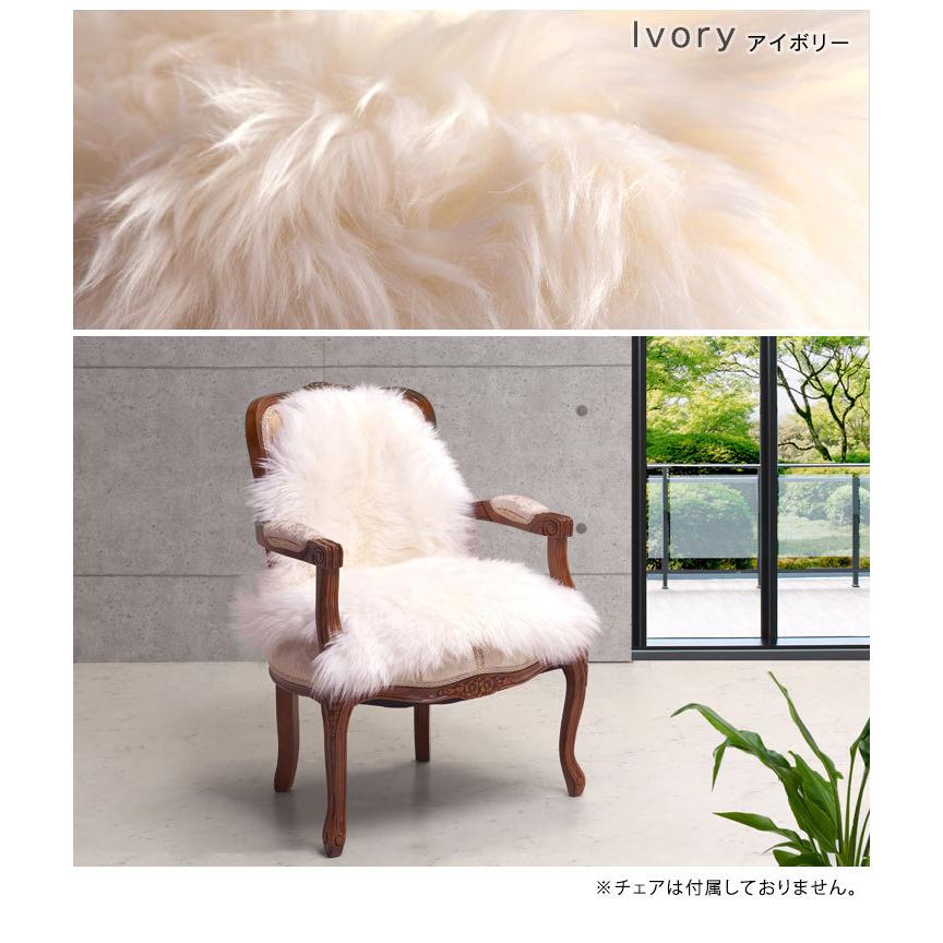 タンスのゲン 25日正午〜+3% ムートンラグ ラグ ラグマット 本物