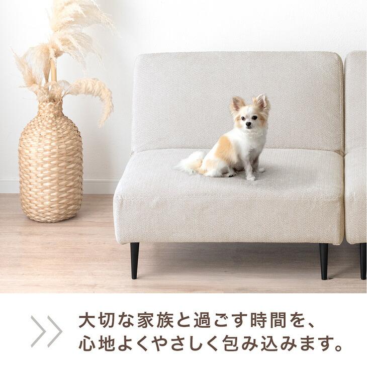 タンスのゲン 25日正午〜+3% ソファ リクライニング 硬め 撥水 ペット