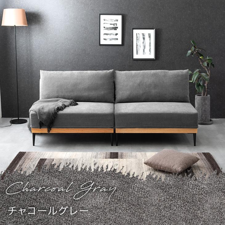 タンスのゲン ソファー 3人掛け 洗える 北欧 ソファ おしゃれ