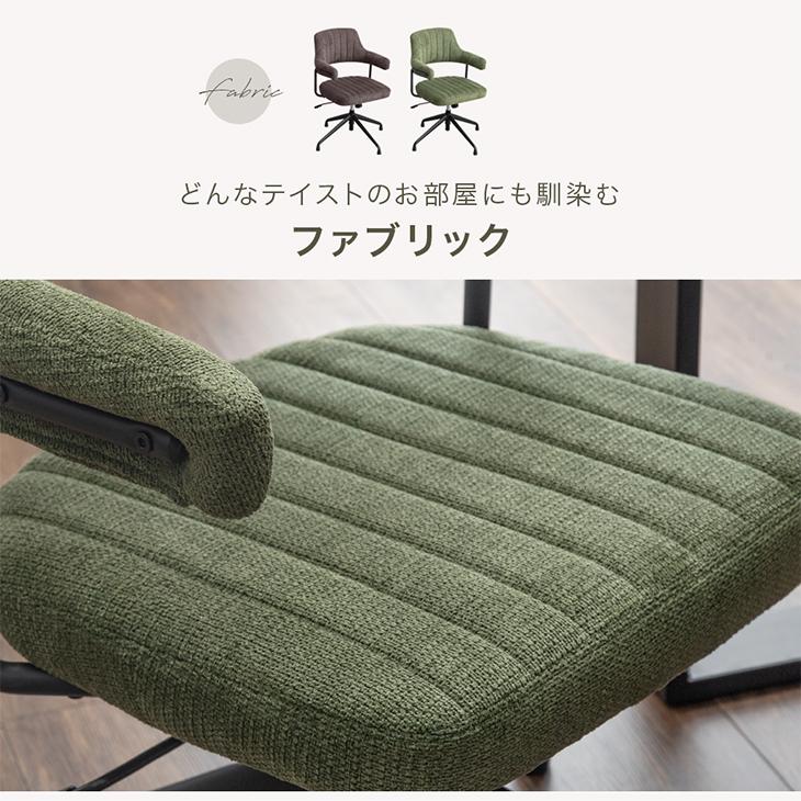 タンスのゲン ダイニングチェア 回転 4脚 昇降 おしゃれ 北欧 レザー