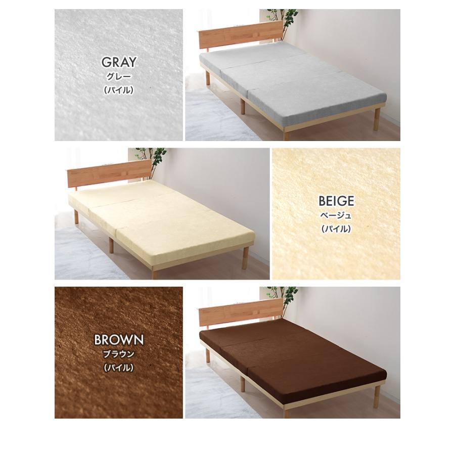 WEIMALL（ウェイモール） マットレス 三つ折り ダブル 高反発