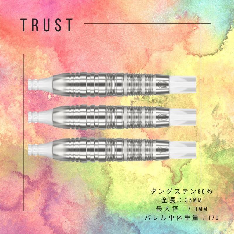 Target（ターゲット） 初心者応援特別セット 世界シェアトップ TARGET