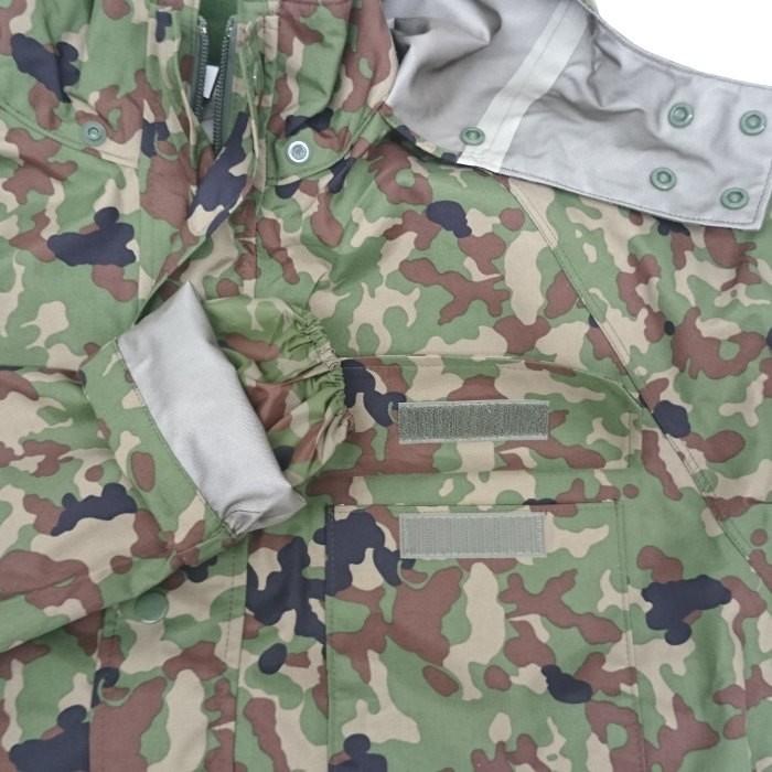 アウトレット・セール】陸上自衛隊迷彩 レインウェア スーパー