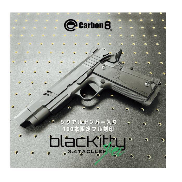 ☆【100本限定生産】フル刻印仕様 - Black Kitty CO2 ブローバック 18