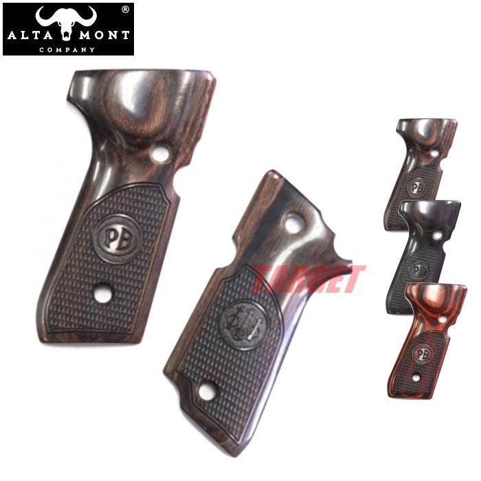 アルタモント ベレッタ M93R用 木製グリップ チェッカー パネル ロゴ