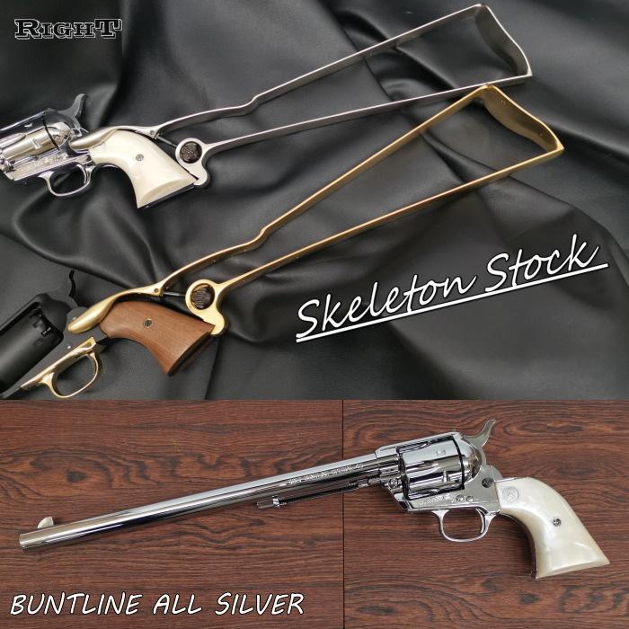 Hartford（ハートフォード） 【予約】ハートフォード モデルガン COLT