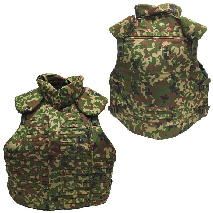 陸上自衛隊 迷彩 戦闘防弾チョッキ 2型 VCリップストップ レプリカ