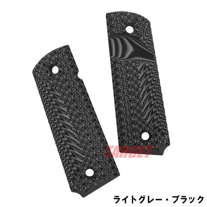 LOKGRIPS 1911フルサイズ用 G10製グリップ Extreme Mg Release LOK Ops