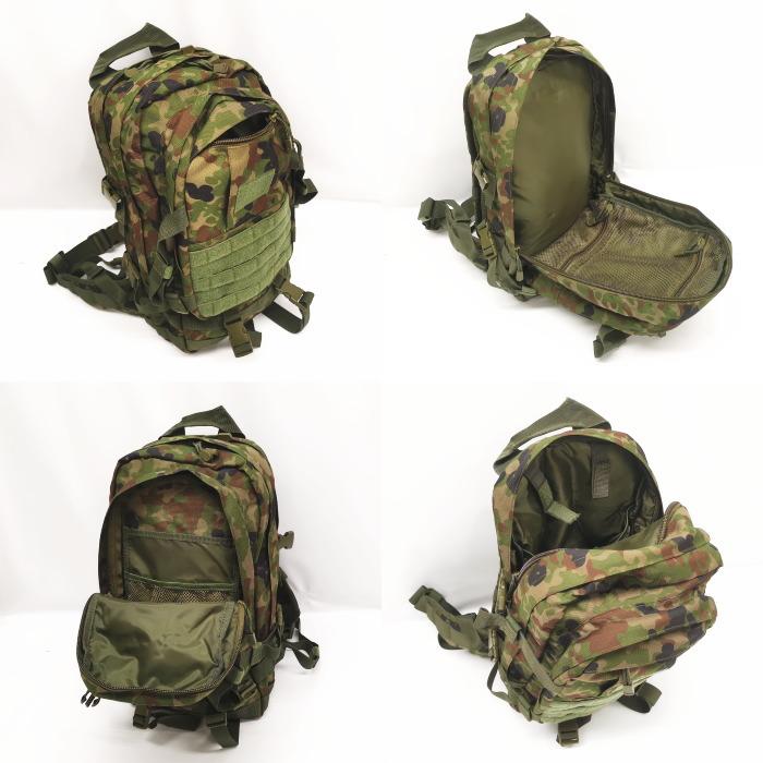 ☆ PX品 陸上自衛隊 迷彩 ハイドロバックパック（売店 陸自 迷彩柄