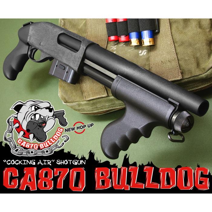 MARUZEN（マルゼン） ☆【7月11日再販予定】マルゼン CA870 ブルドッグ