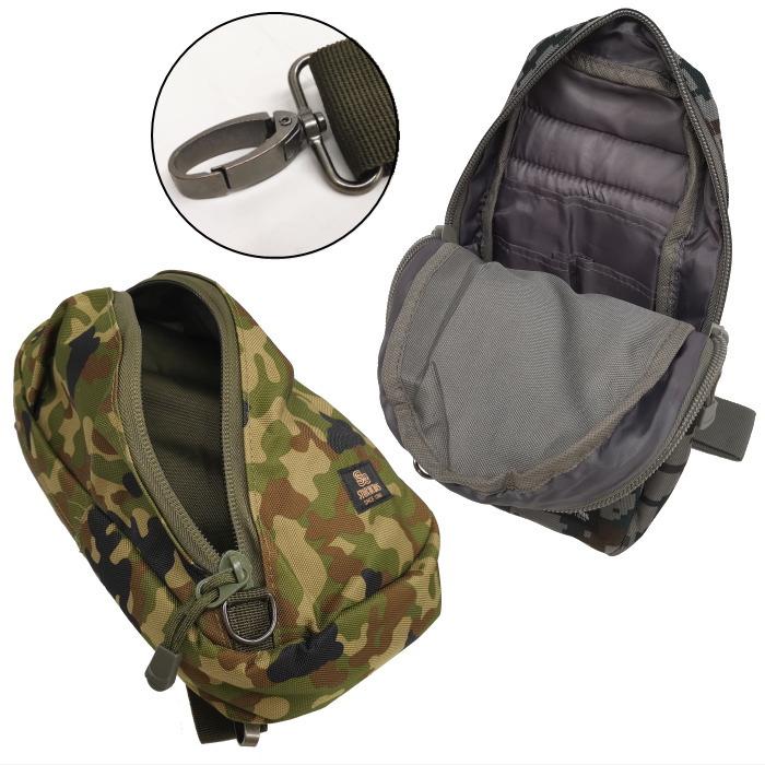 ☆PX品 自衛隊 迷彩 ボディバッグ 31×17×17cm 陸上自衛隊 / 航空自衛隊