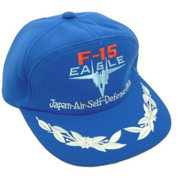 航空自衛隊 F-15 EAGLE 飛行機 ひさし刺繍入り 帽子 キャップ