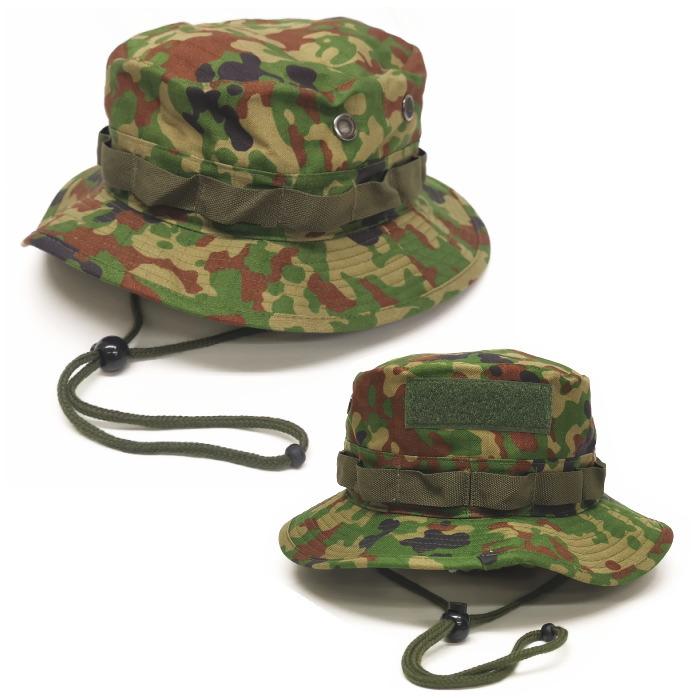 陸上自衛隊 迷彩 レンジャーハット ベルクロ付（帽子 キャップ