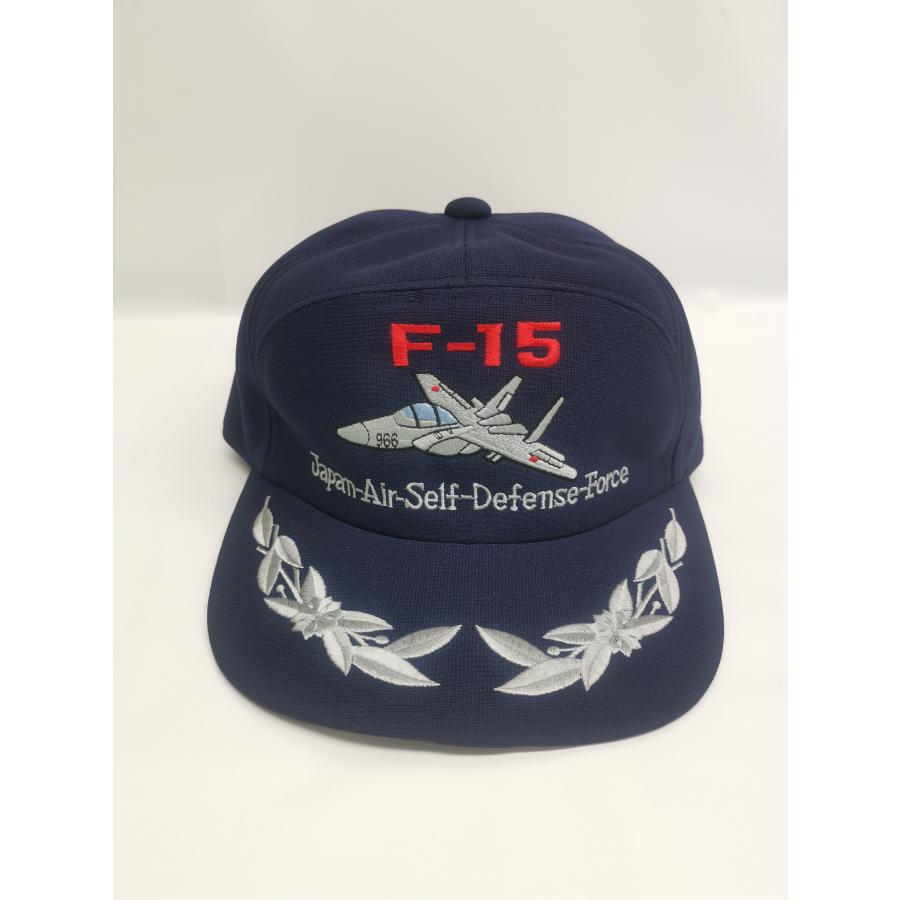 航空自衛隊 F-15 飛行機 ひさし刺繍入り ロゴ大 帽子 キャップ