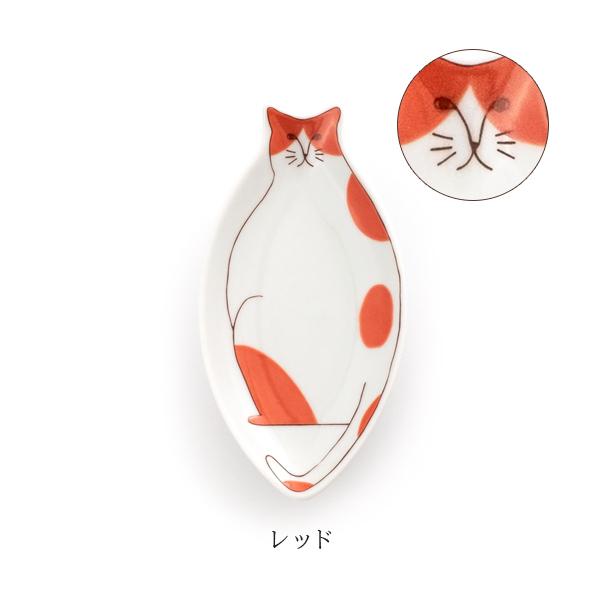 豆皿 l ネコ ハレクタニ 九谷焼 日本製 食洗機 電子レンジ可 ねこ 猫