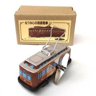 ブリキの玩具 なつかしの路面電車 三幸製作所製 : 駄菓子とおもちゃの