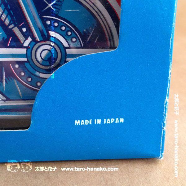 ブリキのおもちゃ】ブリキのオートバイ（白バイ）【 昭和30〜40年代の