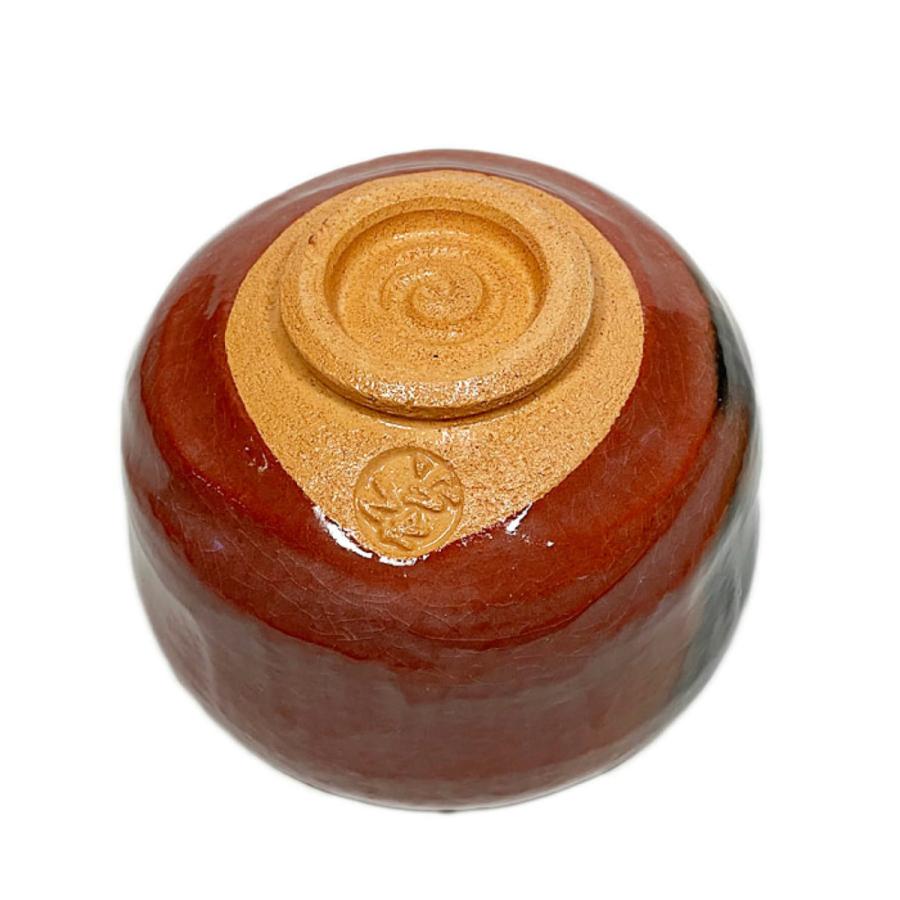 茶道具 赤楽茶碗 抹茶茶碗 佐々木松楽作 : お茶道具の駒屋 - 通販