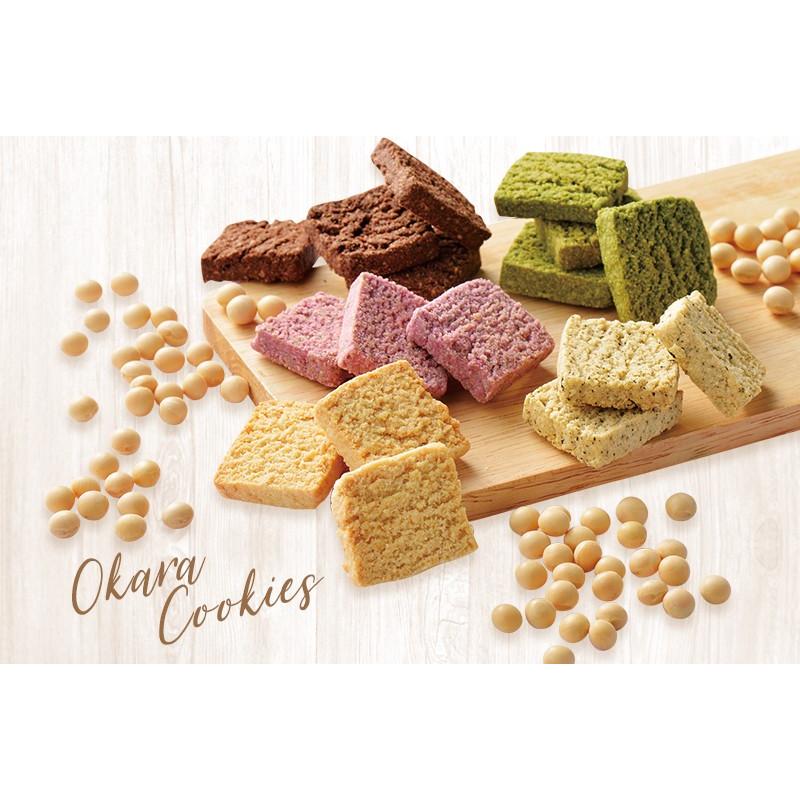 TeaLife（ティーライフ） おからクッキー 訳あり 大量 1kg お豆腐屋