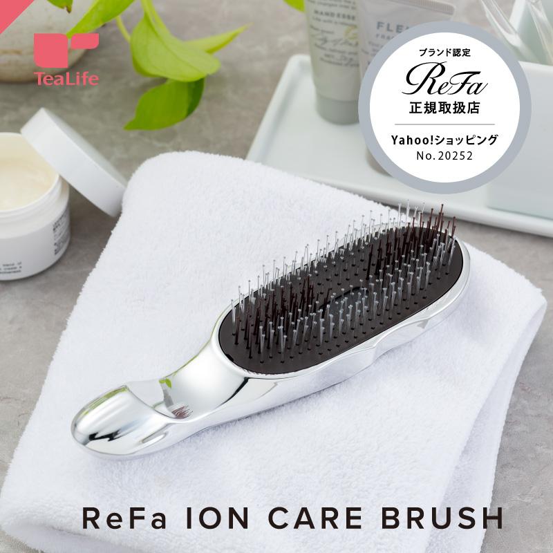 ReFa（リファ） リファイオンケアブラシ ReFa ION CARE BRUSH