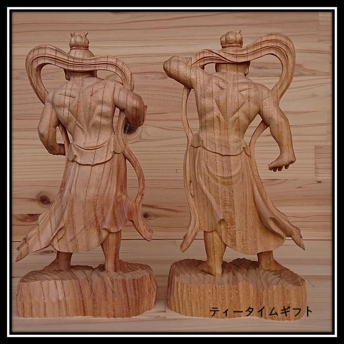金剛力士像 仁王像一対背丈約21cm ケヤキ材 阿吽の呼吸 以心伝心 禅
