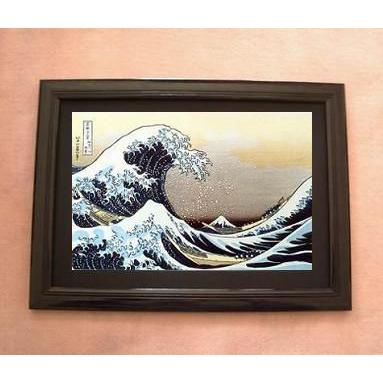 復刻版・葛飾北斎「富嶽三十六景・神奈川沖浪裏(Big Wave)」 (日本製