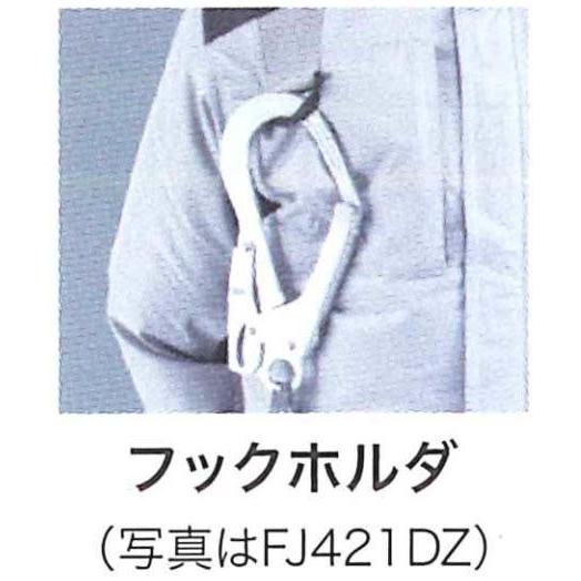 マキタ（makita） FV411DZ 充電式ファンベスト グレー ベストのみ フル