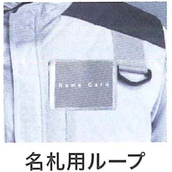 マキタ（makita） FV411DZ 充電式ファンベスト グレー ベストのみ フル