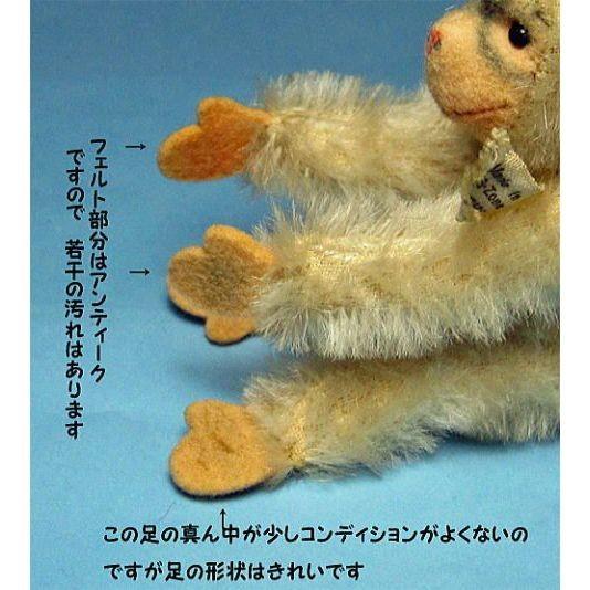 Steiff（シュタイフ） テディベア アンティークアニマルUS Zone Label